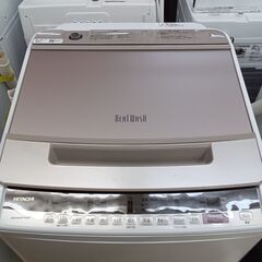 ★ジモティ割あり★ HITACHI 洗濯機 8Kg 19年製 動作確認／クリーニング済み TK3365