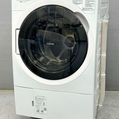 千歳市/恵庭市 TOSHIBA/東芝 ドラム式洗濯乾燥機 ZABOON ザブーン TW