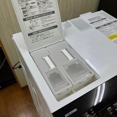 人気のドラム式!! 2022年 アイリスオーヤマ ドラム式洗濯乾燥機 HDK842Z-W 8.0/4.0kg 家電 生活家電 洗濯機