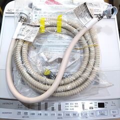 10/27日立/HITACHI 洗濯機 BW-V70F 2021年製 7kg
