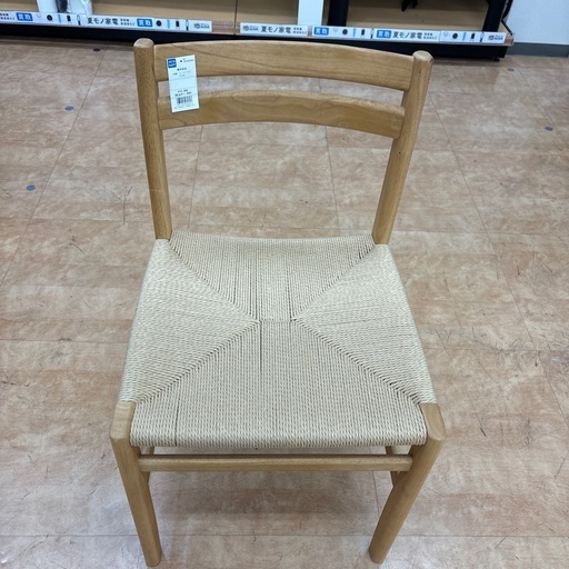 Y*O様 ヴィンテージ オールド マルニ木工 marni ダイニングチェア ① Y*O様 ヴィンテージ オールド マルニ木工 marni ダイニングチェア ①