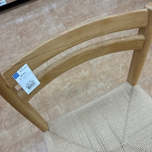 無印良品 オーク材ペーパーコードチェア ナチュラル 無印良品/コード 