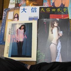 古い昭和の女優や歌手の写真集8冊