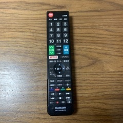 ① パナソニック Panasonic ビエラ 4K 60インチ 60型 TH-60DX850 2016年製 検 65インチ 65型 55インチ 55型