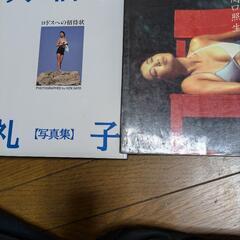 古い昭和の女優や歌手の写真集8冊