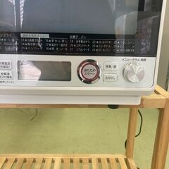 【リサイクルショップ　ピカソ　小松原】シャープ オーブンレンジ 2019年製 RE-S1000-W★2212★