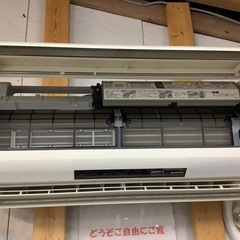 リサイクルサービス八光】2015年製 パナソニックエアコン nanoe 100V 