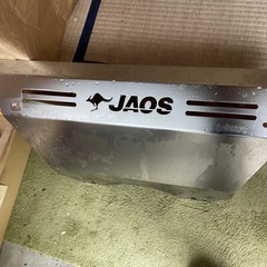 ジャオススキッドプレート3  レア美品　パジェロミニ
