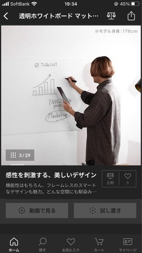 引き取り者決まりました
