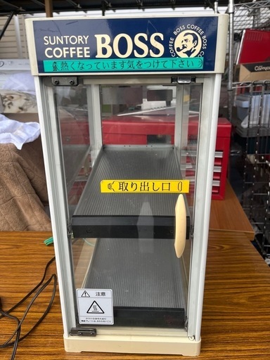 中古 全自動CANウォーマー 缶ウォーマー 両面扉 動作OK 吉田金属 モデルHW-36 サントリーコーヒー BOSS 100V・380W ...