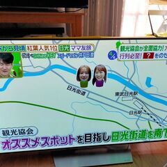 動画あり】本日より～10/28まで 49000円→32000円 LG 有機ELテレビ