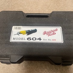 コンパクトツール　エアーソー　新品未使用　定価¥66,000