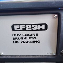 YAMAHA ヤマハ EF23H 発電機