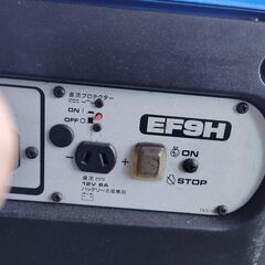 ヤマハ 発電機 EF9H