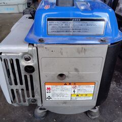 ヤマハ 発電機 EF9H