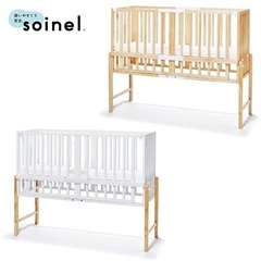 ベビーベッド 値下げ