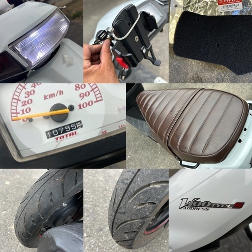 ⭐️希少アドレスV100.タイプS⭐️走行少なめ⭐️プラグ・エア