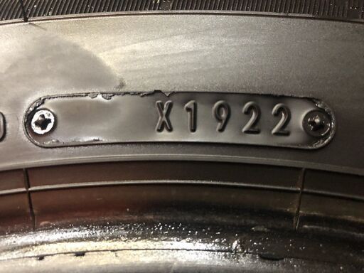 DUNLOP ENASAVE EC204 205/60R16 16インチ 夏タイヤ 4本 22年製 バリ溝