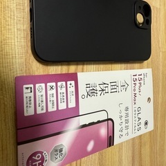 iphone 15 plus simフリー