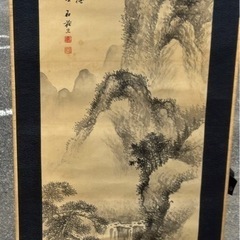 水墨夏景山水画 水墨夏景山水画