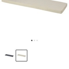 IKEA  長椅子　EKEDALEN エーケダーレン  LARSINGE ラルシンゲ