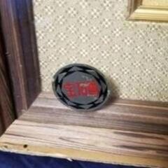 雲峰　宝石画です 雲峰 宝石画です