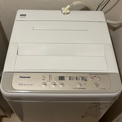 冷蔵庫　洗濯機セット　美品