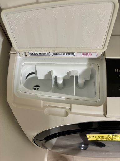 生活家電/洗濯機/日立の家電品オンラインストア HITACHI(日立)の10.0kg 