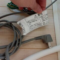 Panasonic食洗機NP-TH2-N