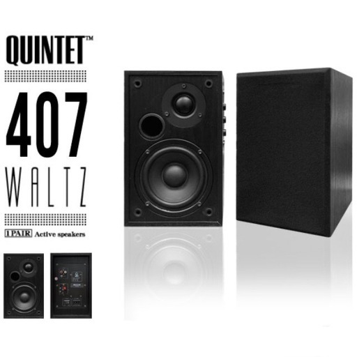QUINTET 407 WALTZ (アンプ内蔵スピーカー)新品 QUINTET 407 WALTZ