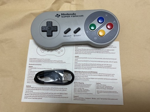 スーパーファミコン本体、美品 スーパーファミコン - 極美品 当時モノ