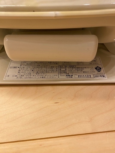 コロナ 石油ストーブ SL-6621 2021年製 コロナ CORONA SL-6621 2021製