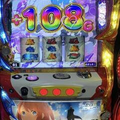 リゼロ スロット実機 剣聖パネル