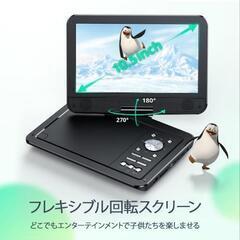 ☆指輪・七宝作成に☆ シロタ 城田 七宝電気炉現品管理番号  