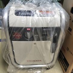 670リットル日立6ドアミラータイプ冷蔵庫 28000円 引き取り希望