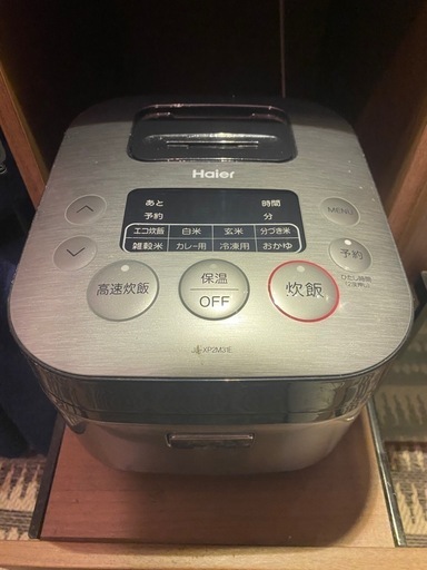 炊飯器