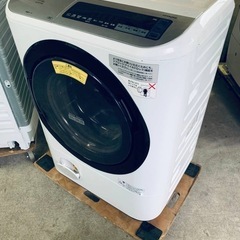 ⭐️日立ドラム式電気洗濯乾燥機 BD-NV110BL⭐️