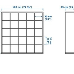 IKEA_KALLAX】11月末まで！！！