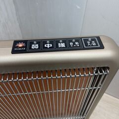遠赤外線暖房器 サンルミエ エクセラ7 セブン N700L-GR 美品　電気ヒーター　暖房器具
