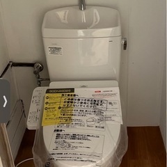 トイレ一式（取り付け後未使用
）