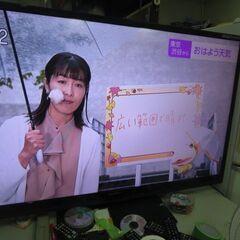 迫力ある60型テレビ 2013年製 シャープ