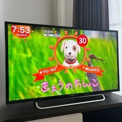 YouTube視聴可！40型テレビ