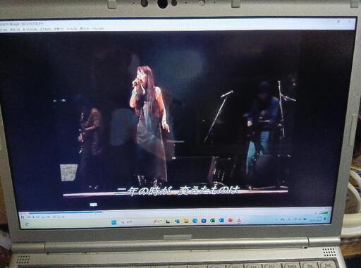 レッツノートSV】Core i5 8350U +8GB Windows11 24H2 Office Let's