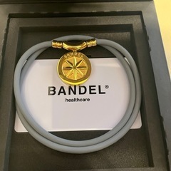 BANDEL(正規品)アース  