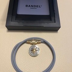 BANDEL(正規品)アース  