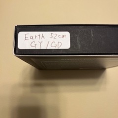 BANDEL(正規品)アース  