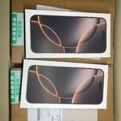 iPhone 16 Pro MAX 256 GB  2024最新