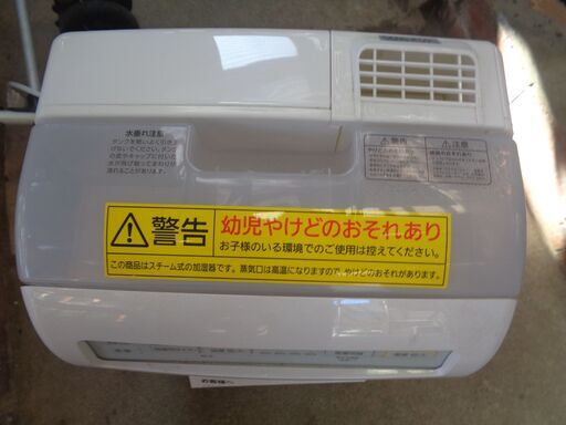 東芝 2020 RAS-F22IR 冷房2.2kw 暖房2.8kw 6畳 地域限定取り付け工事無料