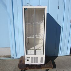 ホシザキ小型冷蔵ショーケース SSB-48DT 136L 冷蔵庫