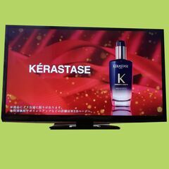 ⚡ORION 液晶テレビ⚡ 32型 LK-321BP 14年製